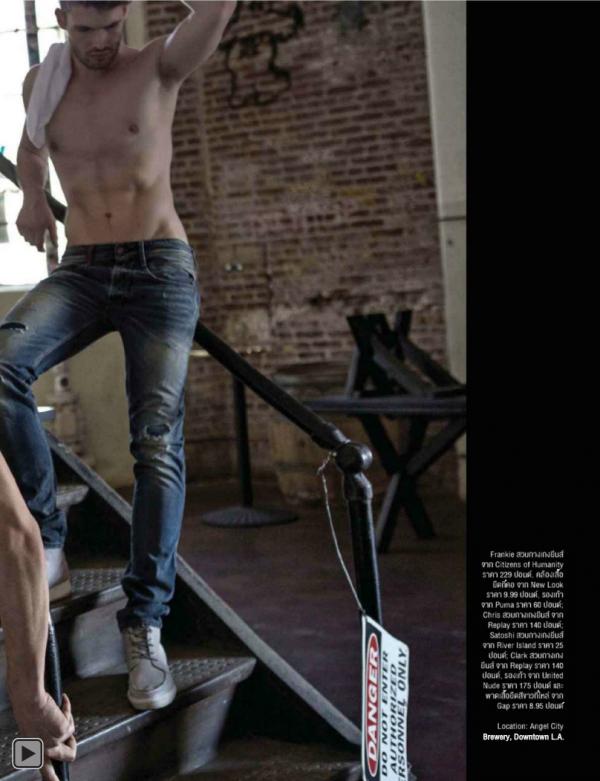 Attitude-January-2015